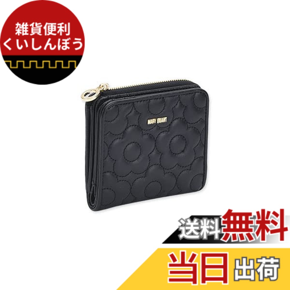 楽天市場】【財布】MARY QUANT マリー クワント 3つ折財布 財布