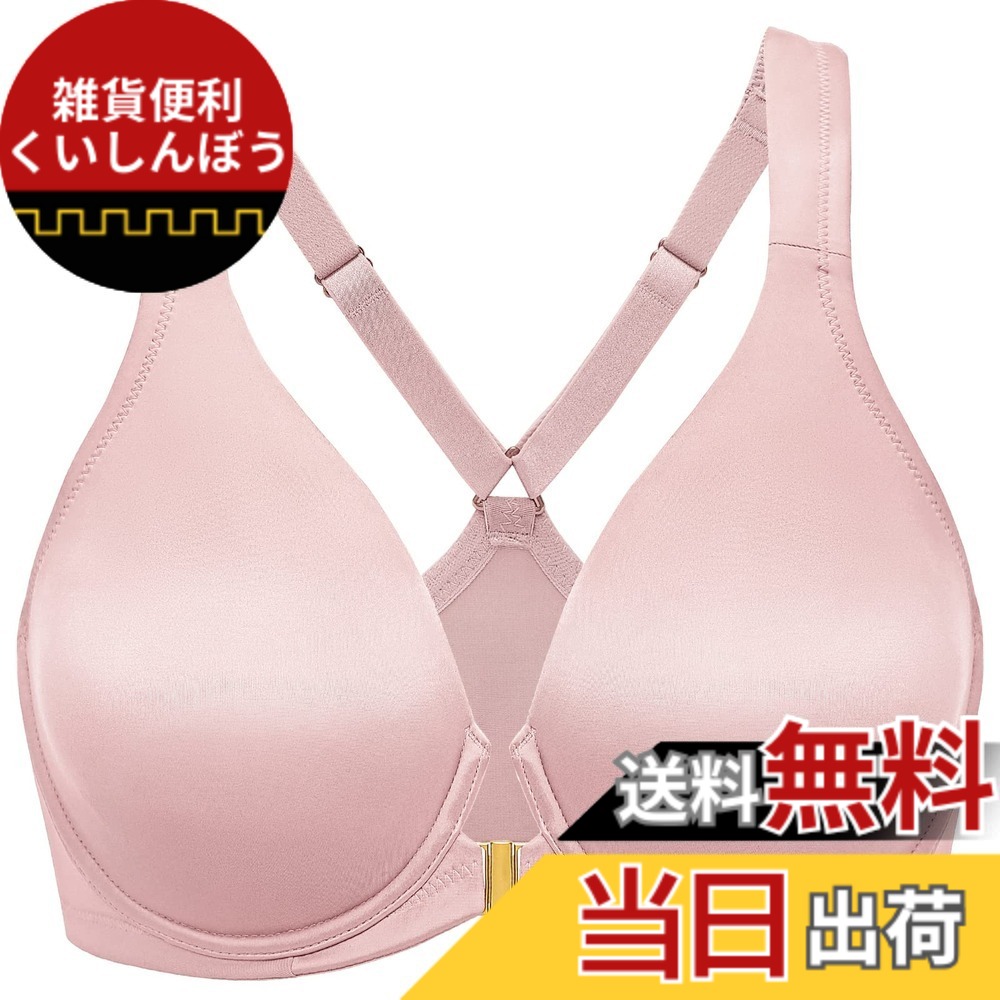 【送料無料】[DELIMIRA] フロントホック ブラジャー レディース 大きいサイズ サテン質感 ワイヤー入り パッドなし Tシャツブラ 色：アドビローズ、サイズ：G85