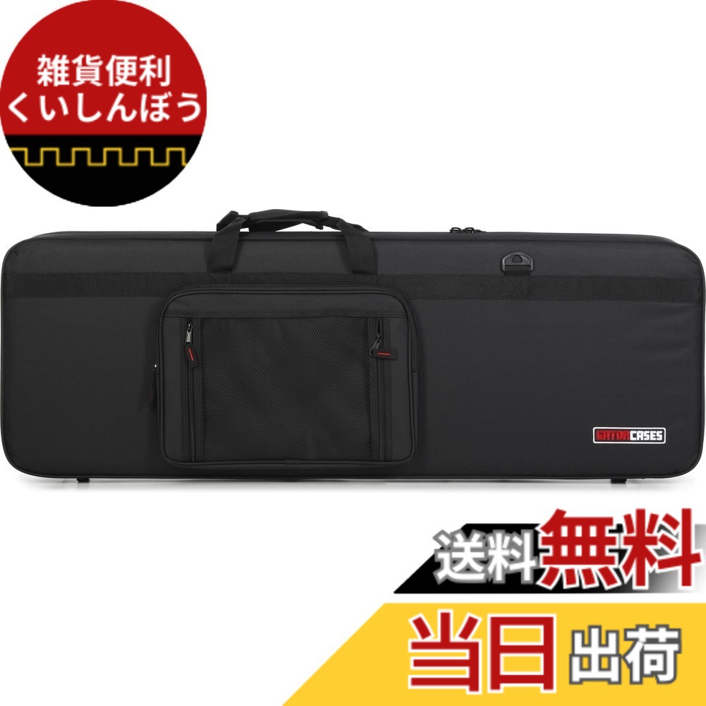 【送料無料】Gator Cases ゲーター セミハードケース エレキギター用 ストラトキャスター/テレキャスタータイプ対応 ナイロン製/EPS内装 軽量設計 GL Guitar Series GL-ELECTRIC [ショルダーストラップ付属] 【国内正規品】 サイズ：106.9 cm