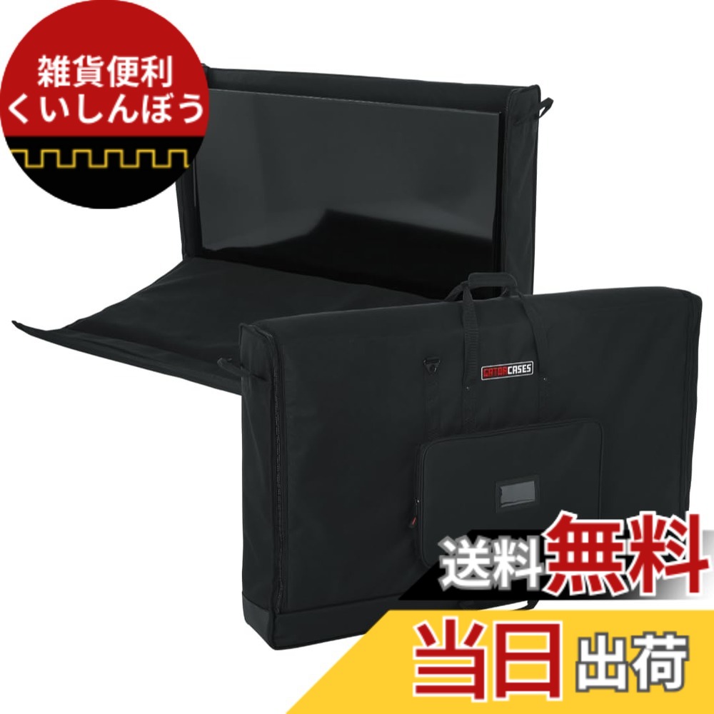 【貨物輸送無料】GATOR ゲーター LCD(液晶見せびらかす)用 キャリングバッグ LCD Tote Series G-LCD-TOTE 【国内置き目品】 色：せつ然たる、大きさ：50in用