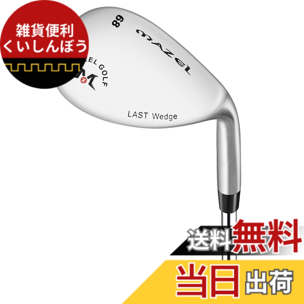 【送料無料】MAZEL (マゼル) ゴルフサンドウェッジ メンズ 右利き ロフト角:68度、70度、72度 フレックス : S ワイドソールウェッジ 色：LAST Wedge-シルバー、サイズ：Loft 68°