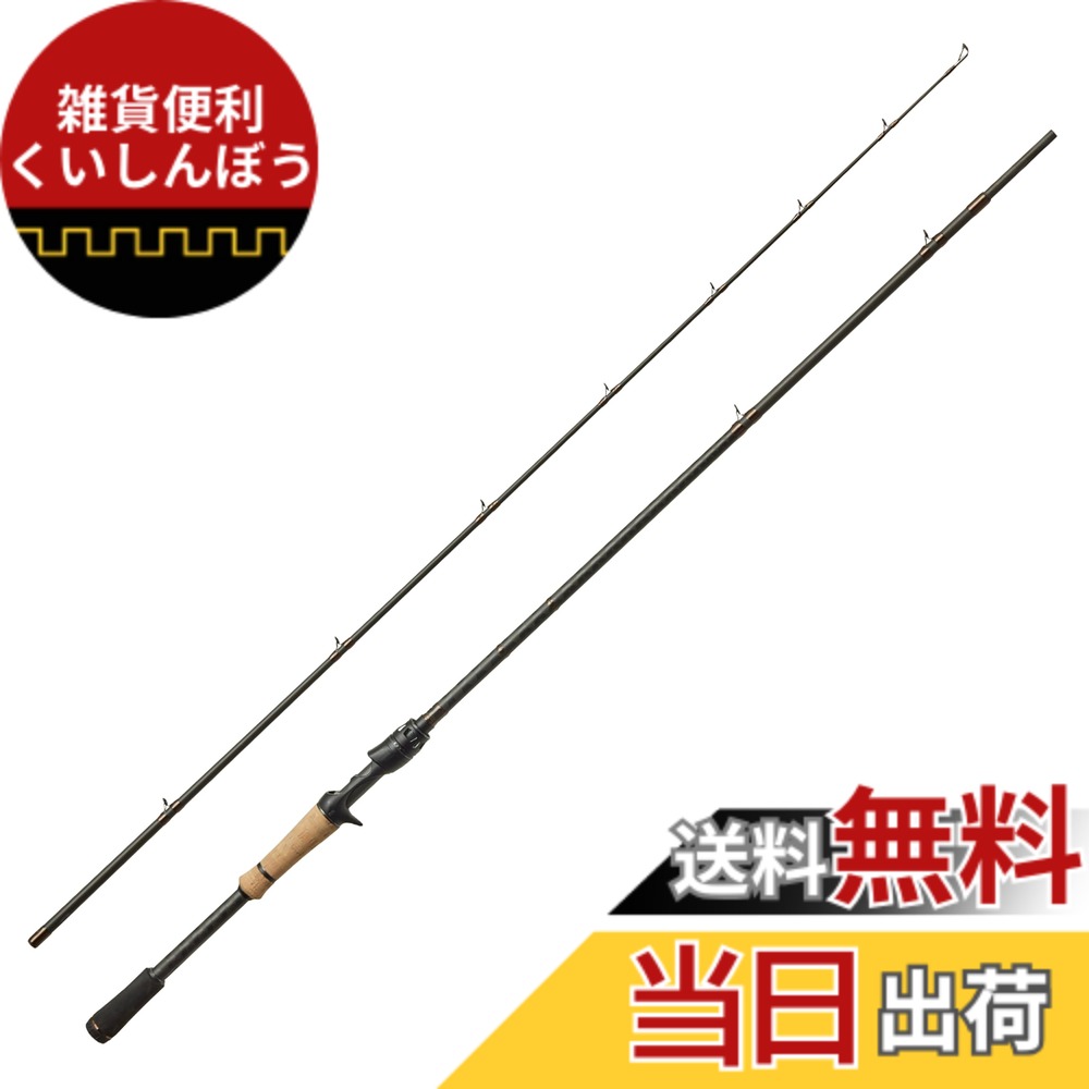 【送料無料】AbuGarcia(アブガルシア) ホーネットスピアーズ Hornet Spears HSSS-672LS Hornet バス 2ピース 釣り竿 ロッド 色：ブラック、サイズ：通常