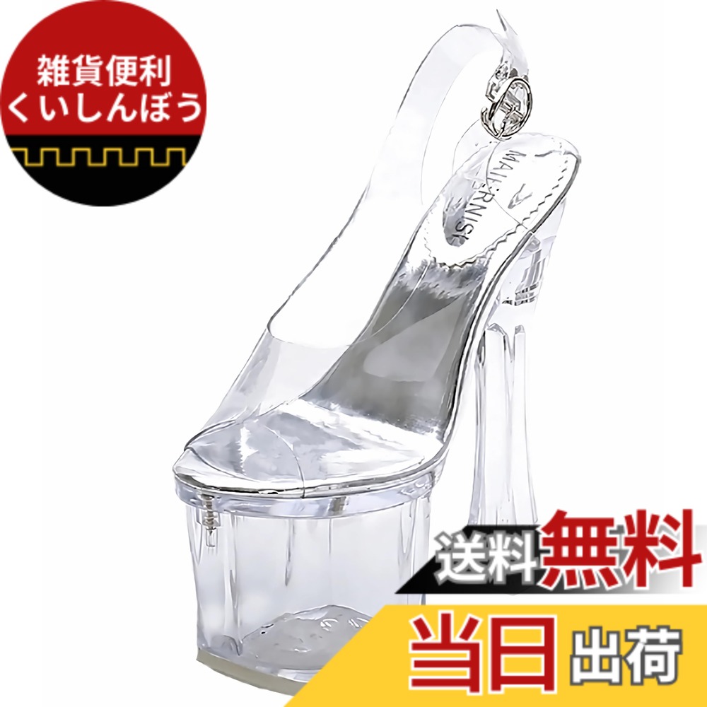 【送料無料】[YFS] 太ヒール 18cm キャバ パンプス サンダル ハイヒール セクシー ハイヒール スローピングヒール クリアヒール 厚底サンダル 痛くない クリア アンクルストラップ 二次会 結婚式 謝恩会 発表会 披露宴 22cm-26.5cm 色：クリアシルバー、サイズ：22.0 cm