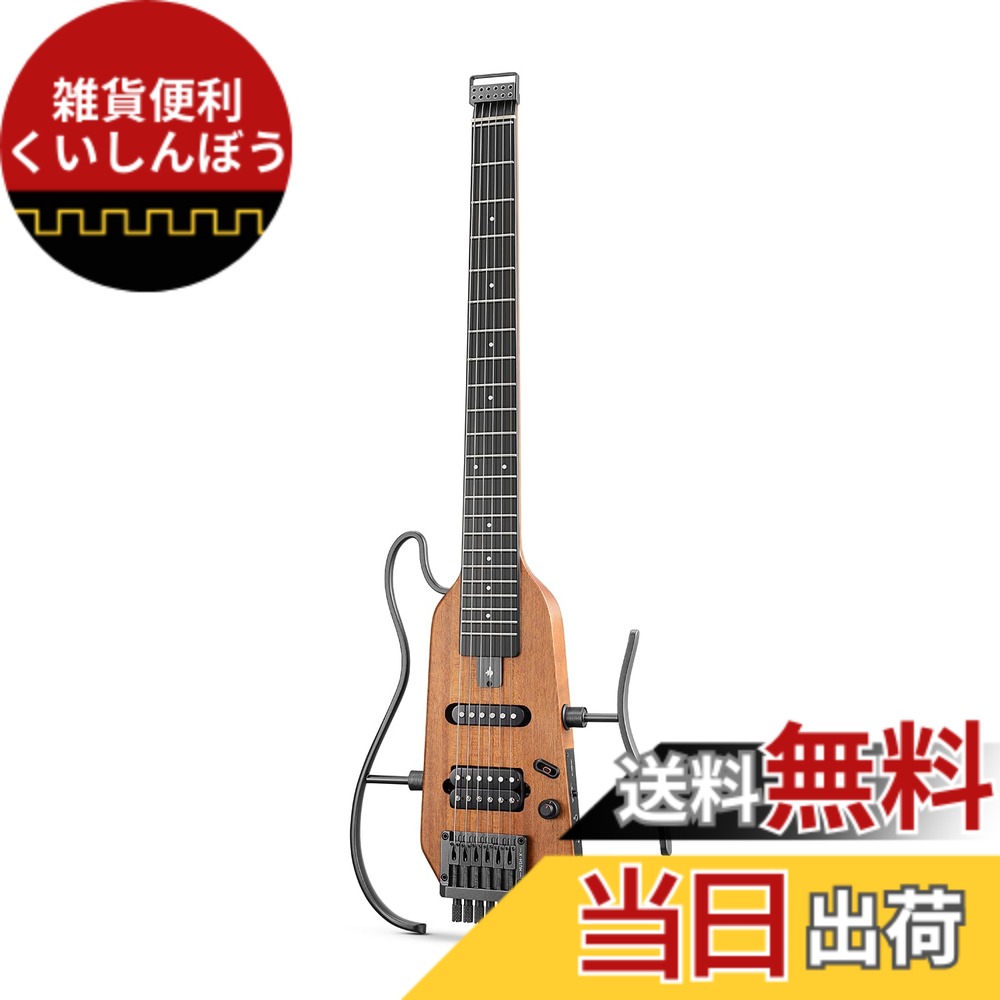 【送料無料】Donner HUSH-X エレキギター ヘッドレス トラベルギター ポータブル 色：ナチュラル
