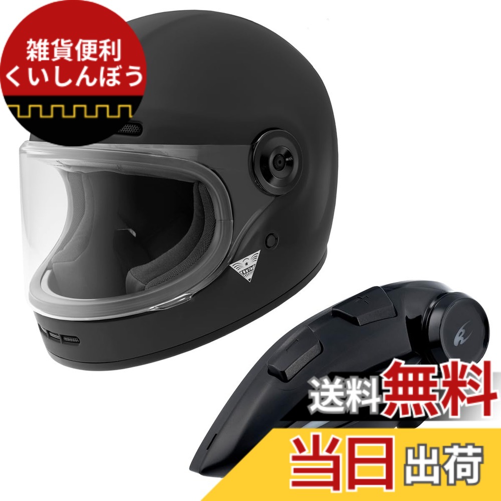 【貨物輸送無料】[コミネ] 自動二輪車用HK-187 HK-190用 取り替えっこ用遮蔽物 Silver Mirror Free 色：Mat Black、大きさ：M