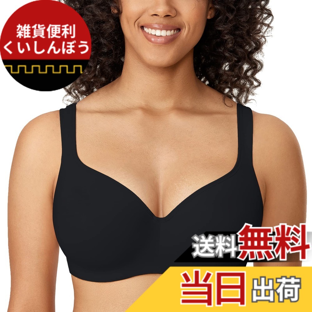 【送料無料】[DELIMIRA] ブラジャー 大きいサイズ ワイヤーあり 無地 フルカップ モールドカップ シームレスブラ tシャツブラジャー 色：ブラック、サイズ：E80