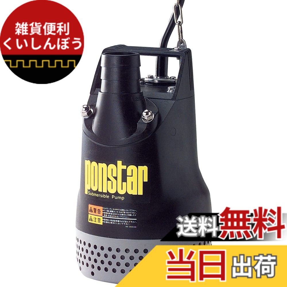 [SNSで話題 ] MHS1J74QHTU (MHS1J74QHTU)
