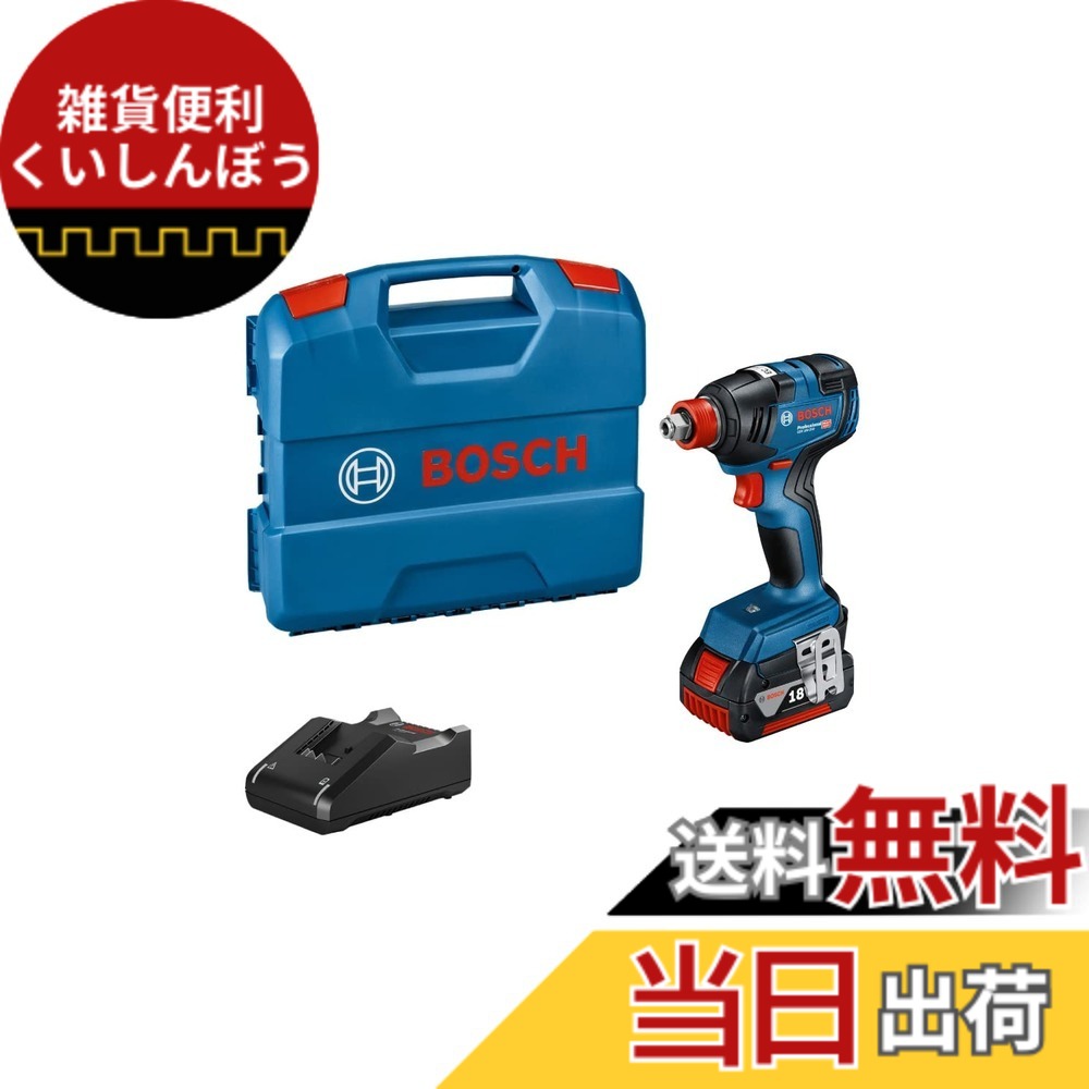 【貨物輸送無料】ボッシュ 18V コードレスインパクトドライバーシリーズ 色：青、大きさ：1) 押さえる18V遣りかた