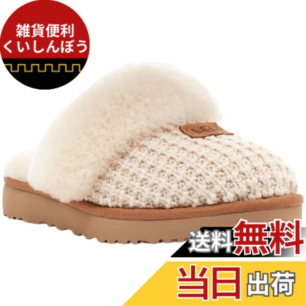 【送料無料】[アグ] レディース ムートン サンダル ルームシューズ コージースリッパ Cozy Slipper 1117659 [並行輸入品] 色：クリーム、サイズ：25.0 cm