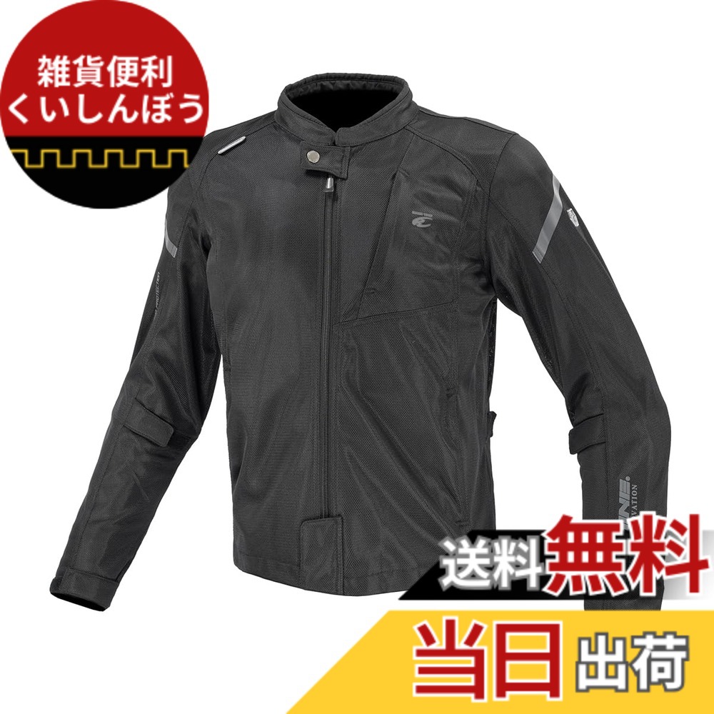 【送料無料】[コミネ] バイク用 プロテクトフルメッシュジャケット JK-128 JK-1283 春夏向け CE規格 メッシュ素材 プロテクター 色：Solid Black、サイズ：XL 14,780円