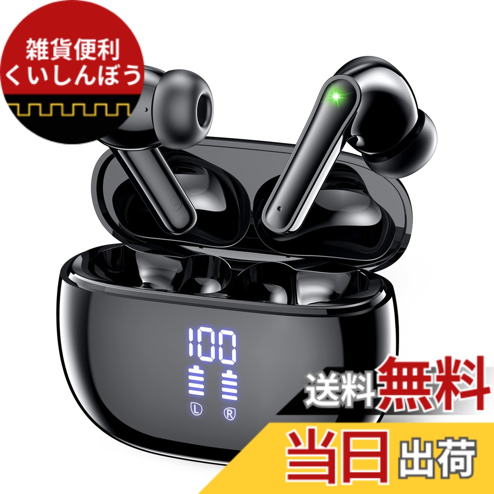 楽天市場】【BONX】ボンクス bonx mini ボンクスミニ ブルートゥース