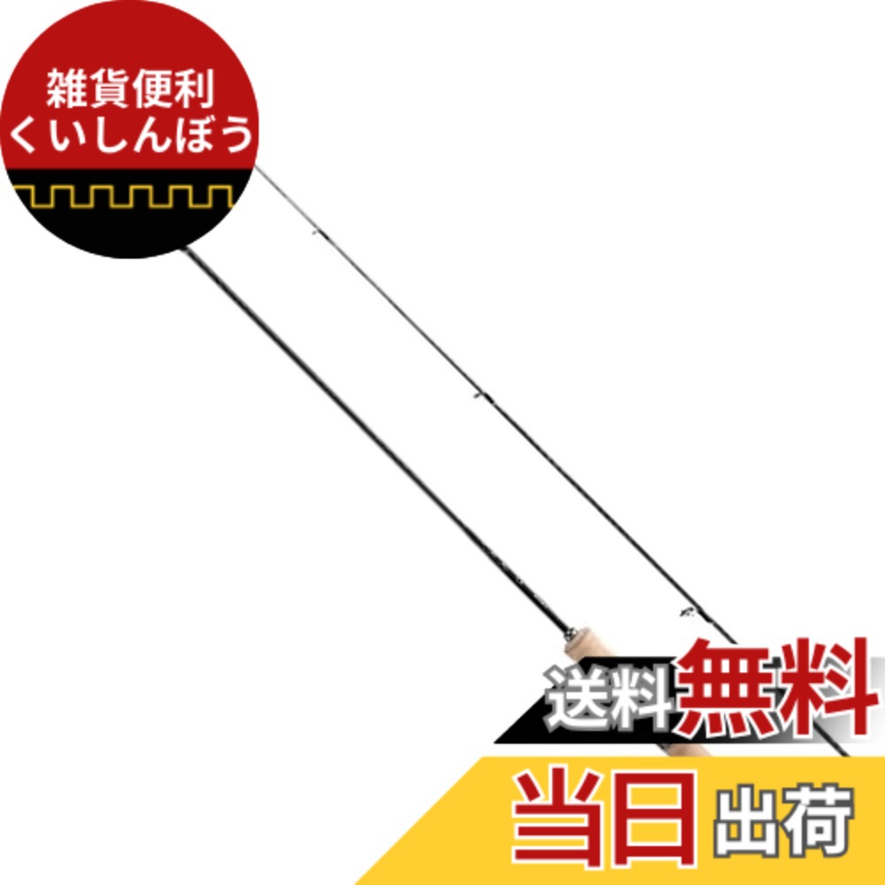 【送料無料】シマノ(SHIMANO) トラウトロッド 24 トラウトワン NS 各種 色：レッドマウンテン、サイズ：S54UL 16,865円