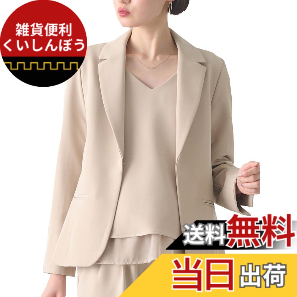 【貨物輸送無料】[ANGELIEBE エンジェリーベ] マタニティ 産前 産後 相応う 伸ばすこと ジョーゼット テーラード 上衣 背広 お受験 お宮参り 色：ベージュ、大きさ：M
