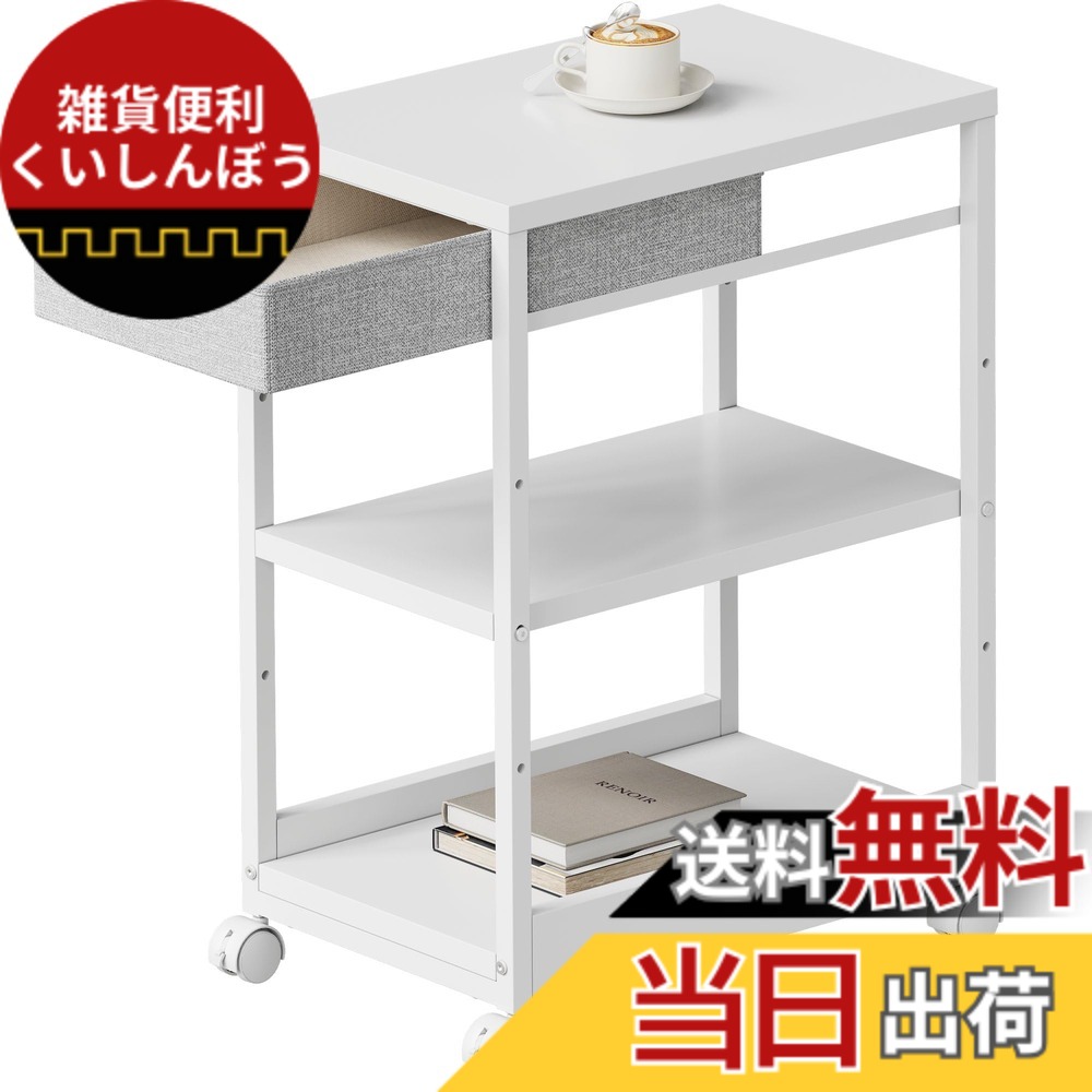 【貨物輸送無料】YeTom マイコン手押し車 pc手押し車 BZ102-108 色：白いこと、大いさ：奥ふかさ48糎