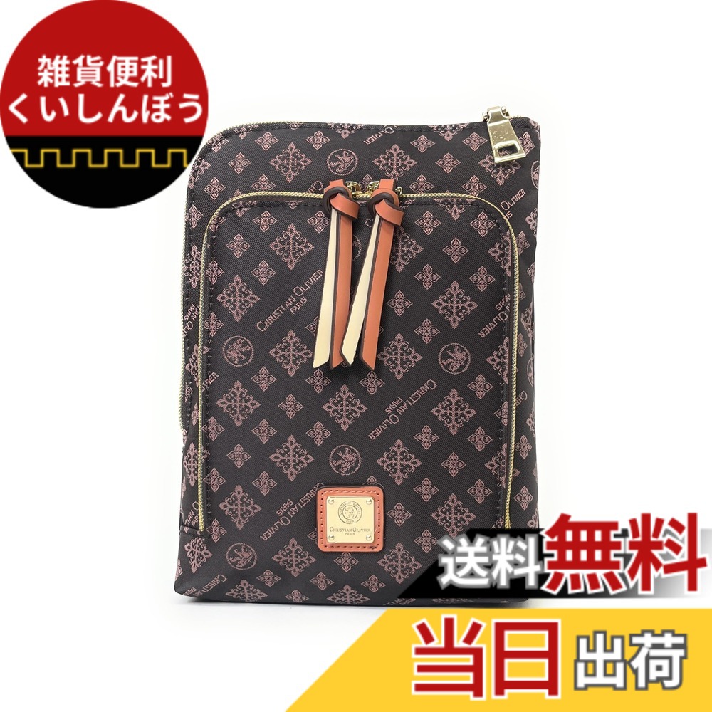 【送料無料】[クリスチャンオリビエ] 縦型 マルチ ポシェット 撥水 ジャガード織 7706 色：ショコラ、サイズ：H23xW17xD4.5CM