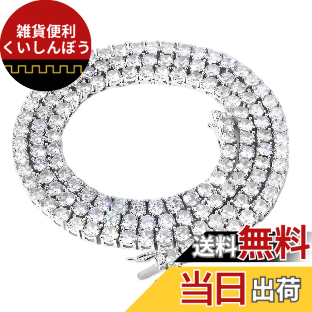 【送料無料】[Rockyu] ネックレス メンズ キュービックジルコニア テニスチェーン 3mmから6mm 幅 ステンレススチール ゴールド シルバー ヒップホップ ジュエリー クリスマス プレゼント 色：5mm-50cm Silver、サイズ：適度な