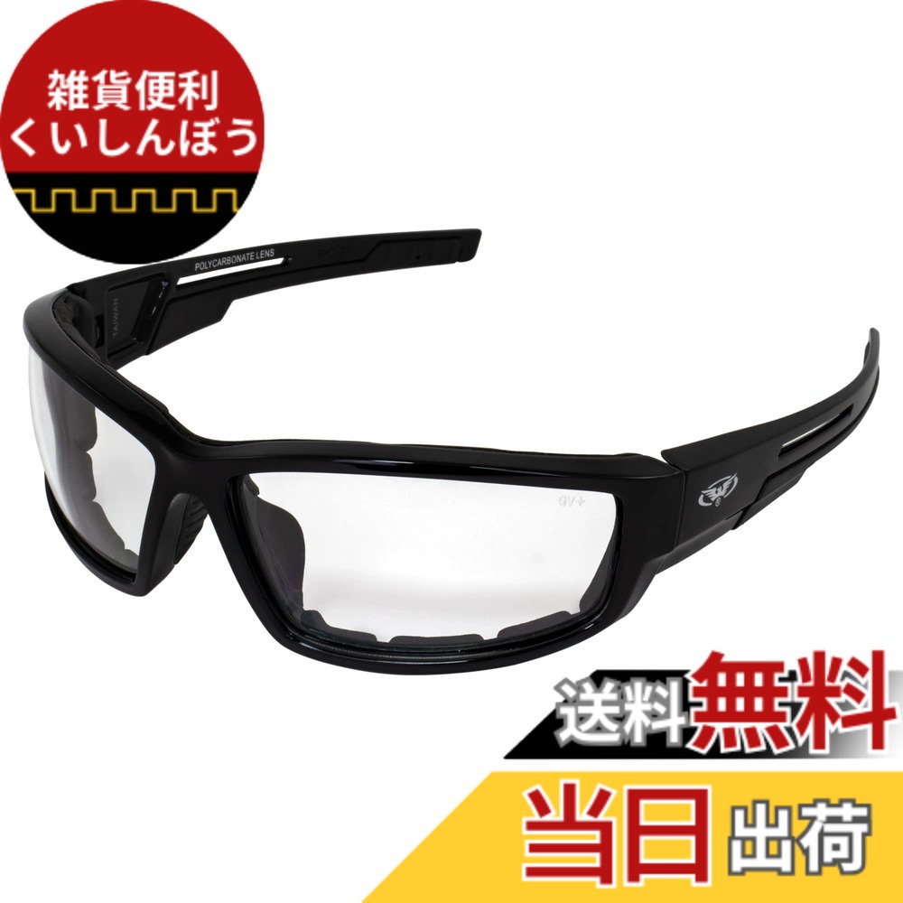 【送料無料】Global Vision Slyフォームパッド入りオートバイサングラスブラックフレーム 色：クリア、サイズ：Adult