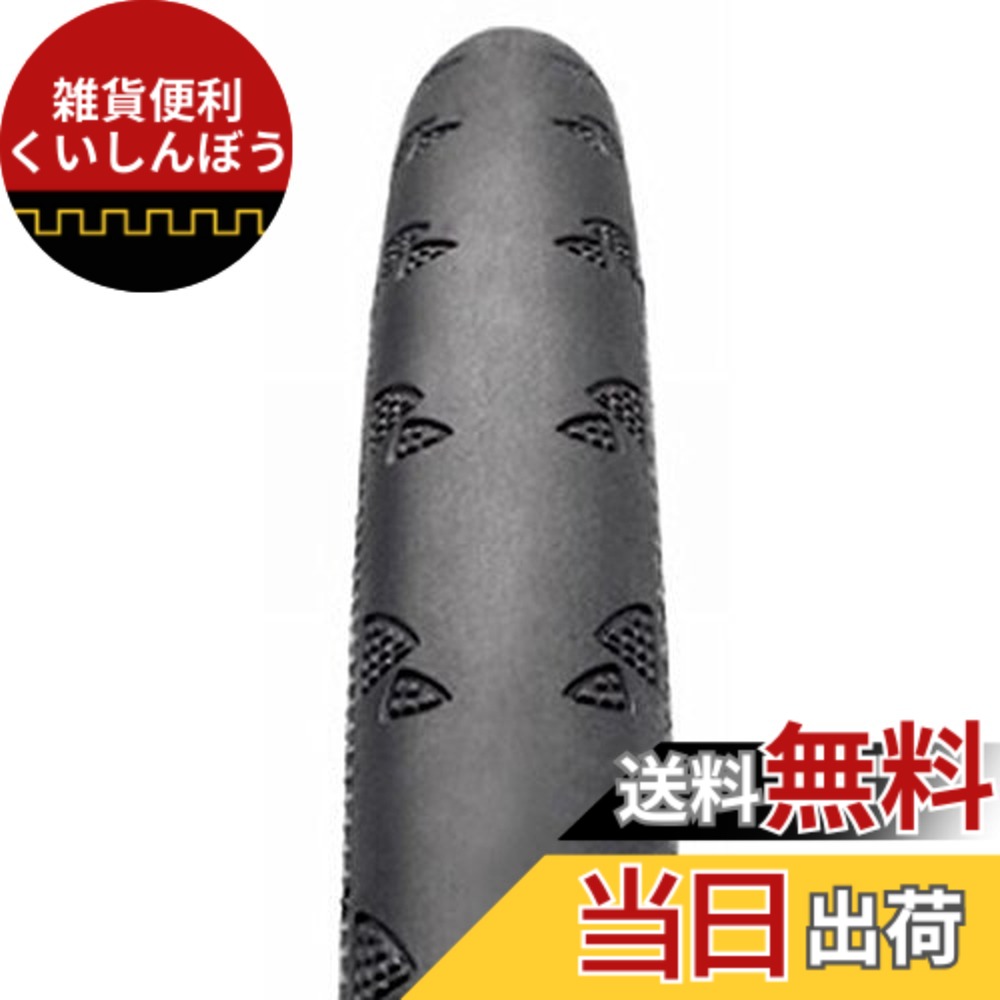 【送料無料】《国内正規代理店品》 Continental【コンチネンタル】 GatorSkin【ゲータースキン】 クリンチャー ロード用タイヤ サイズ：700x28