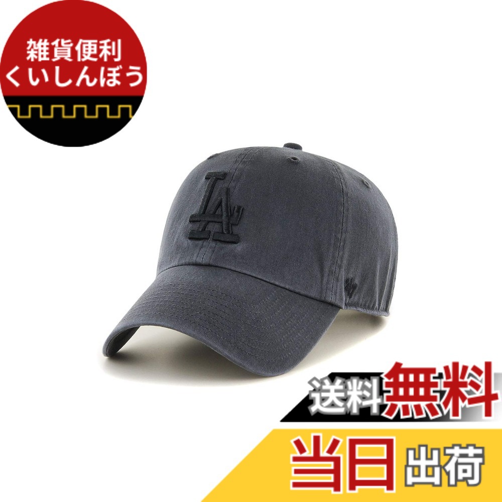【貨物輸送無料】47 Brand アジャスタブル 旗がしら - CLEAN UP ロサンゼルス・ドジャーズ (天使の都市 Dodgers) 暗灰色 色：暗灰色、大いさ：Free Size