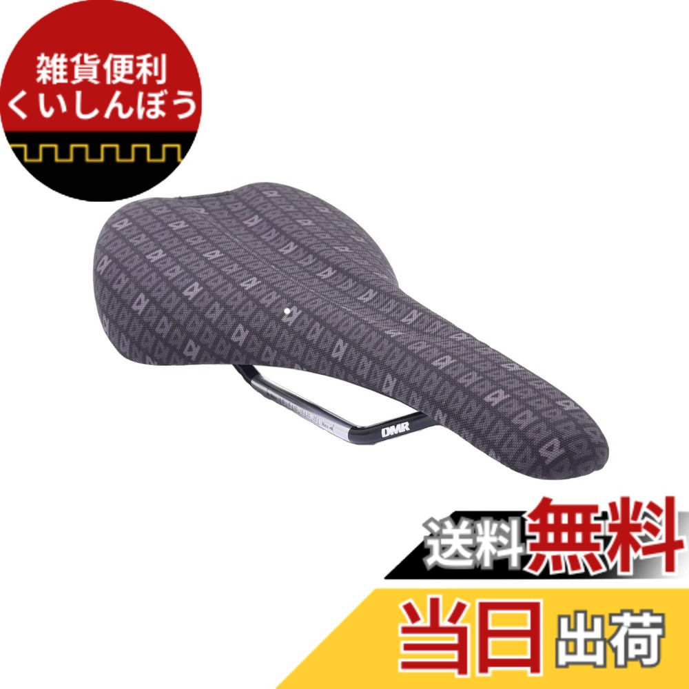 【送料無料】ディーエムアール(DMR) 25 YEAR SADDLE 色：グレー、サイズ：ワンサイズ