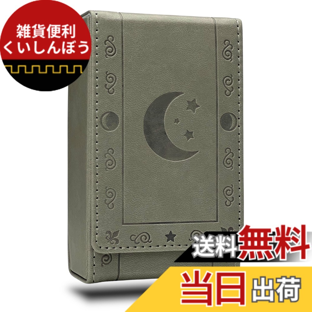 【貨物輸送無料】Luck Lab レザータロットカードケース/保持者 - 薄墨色 - ほとんどの標準尺度大きさのタロットカード用 (ボックス席の甲板大きさに其れ相応) - お月さま青写真 色：薄墨色、大きさ：Standard Tarot