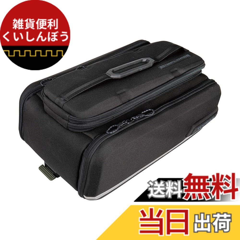 【送料無料】トピーク(TOPEAK) TPK エクスプローラー トランクバッグ BAG45600 リアバック サイズ:26L|雑貨便利くいしんぼう