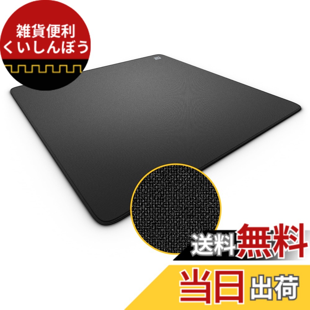 【送料無料】ENDGAME GEAR EM-C Poron ゲーミングマウスパッド 色：ブラック、サイズ：500x500mm