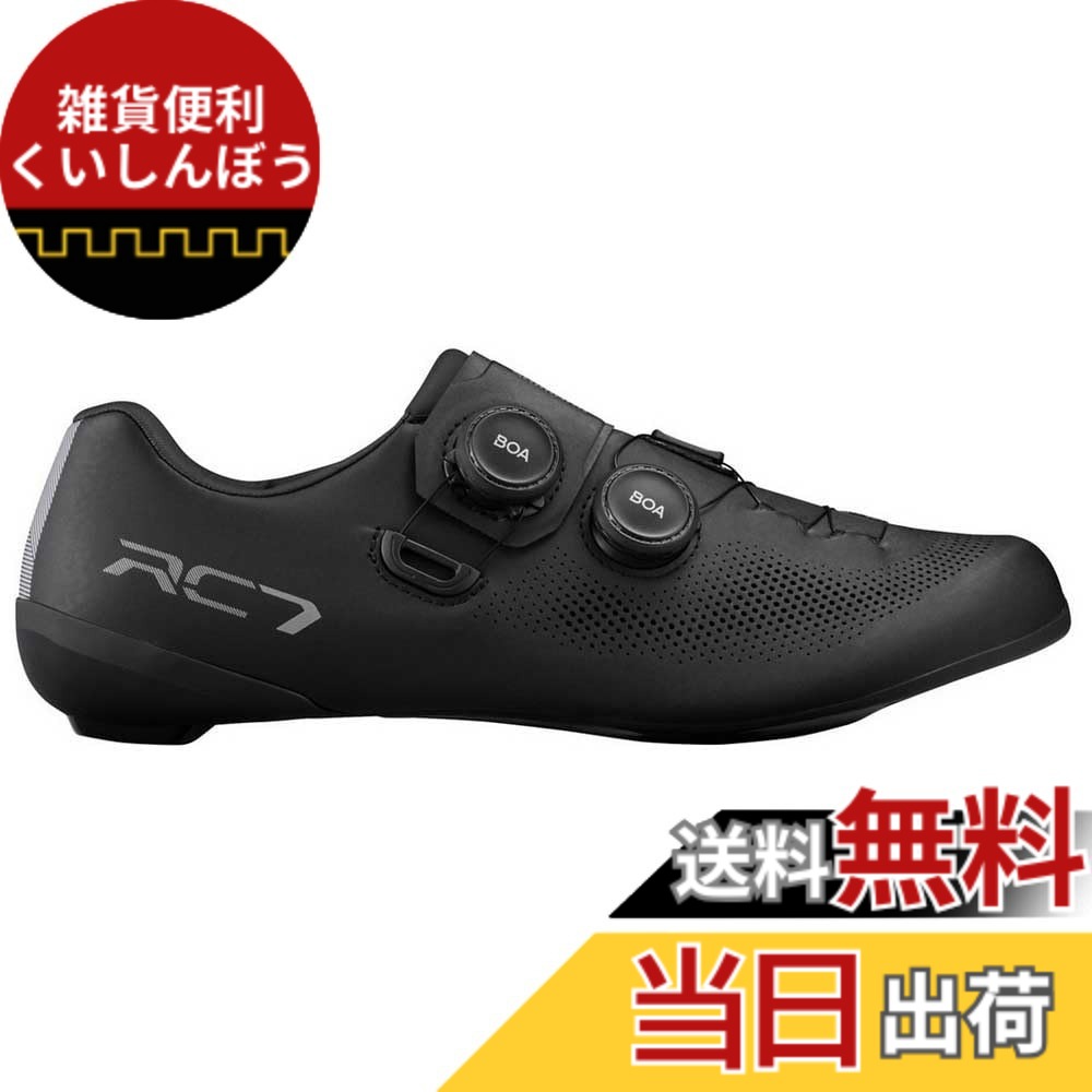 【送料無料】シマノ(SHIMANO)SH-RC703M サイクリングシューズ 色：ブラック、サイズ：43.5(27.5cm)｜雑貨便利くいしんぼう
