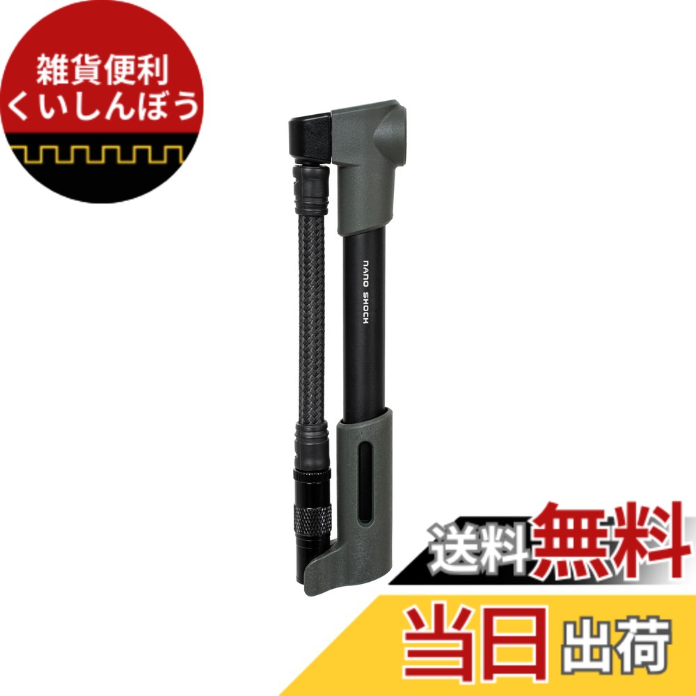 【送料無料】Topeakナノショックポンプ、360度回転可能なホース付き。 色：ブラック///ホワイト、サイズ：One Size
