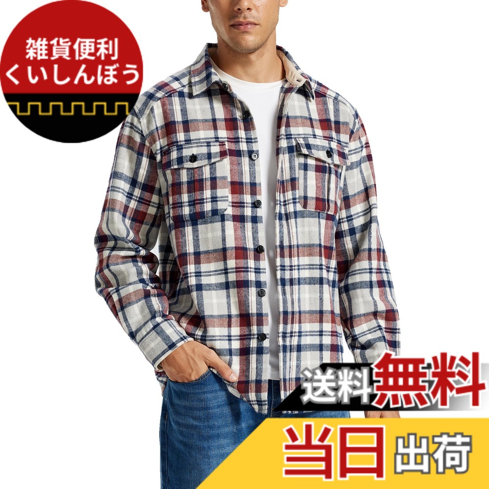 【送料無料】[MoFiz] シャツ メンズ 長袖 ゆったり カジュアル 大きいサイズ ワイシャツ 秋冬 チェックシャツ フランネル 保温 肌触り良 アウトドア 日常着対応 防起毛 色：YD、サイズ：4L