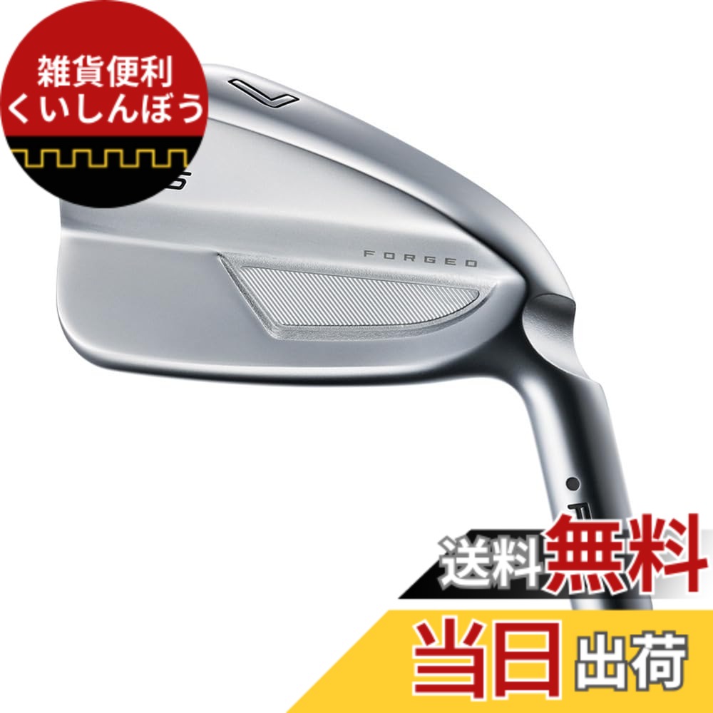 楽天市場】ピン（PING）（メンズ）i525 アイアン(UW ロフト49度)N.S.