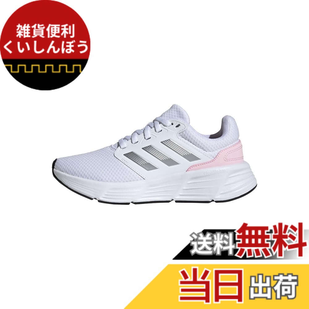 【送料無料】adidas(アディダス) ランニングシューズ ギャラクシー 6 GX7256 メンズ 色：フットウェアホワイト/シルバーメタリック/クリアピンク(IE8150)、サイズ：23.5 cm