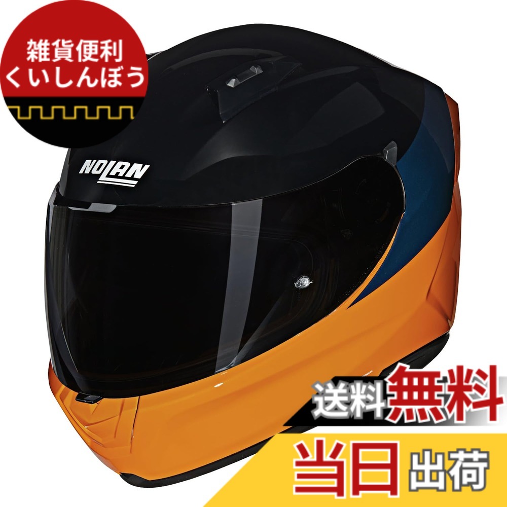 【送料無料】【国内正規品】 NOLAN (ノーラン) バイク用 ヘルメット フルフェイス N60-6 色：ORANGE/342、サイズ：M 31,786円