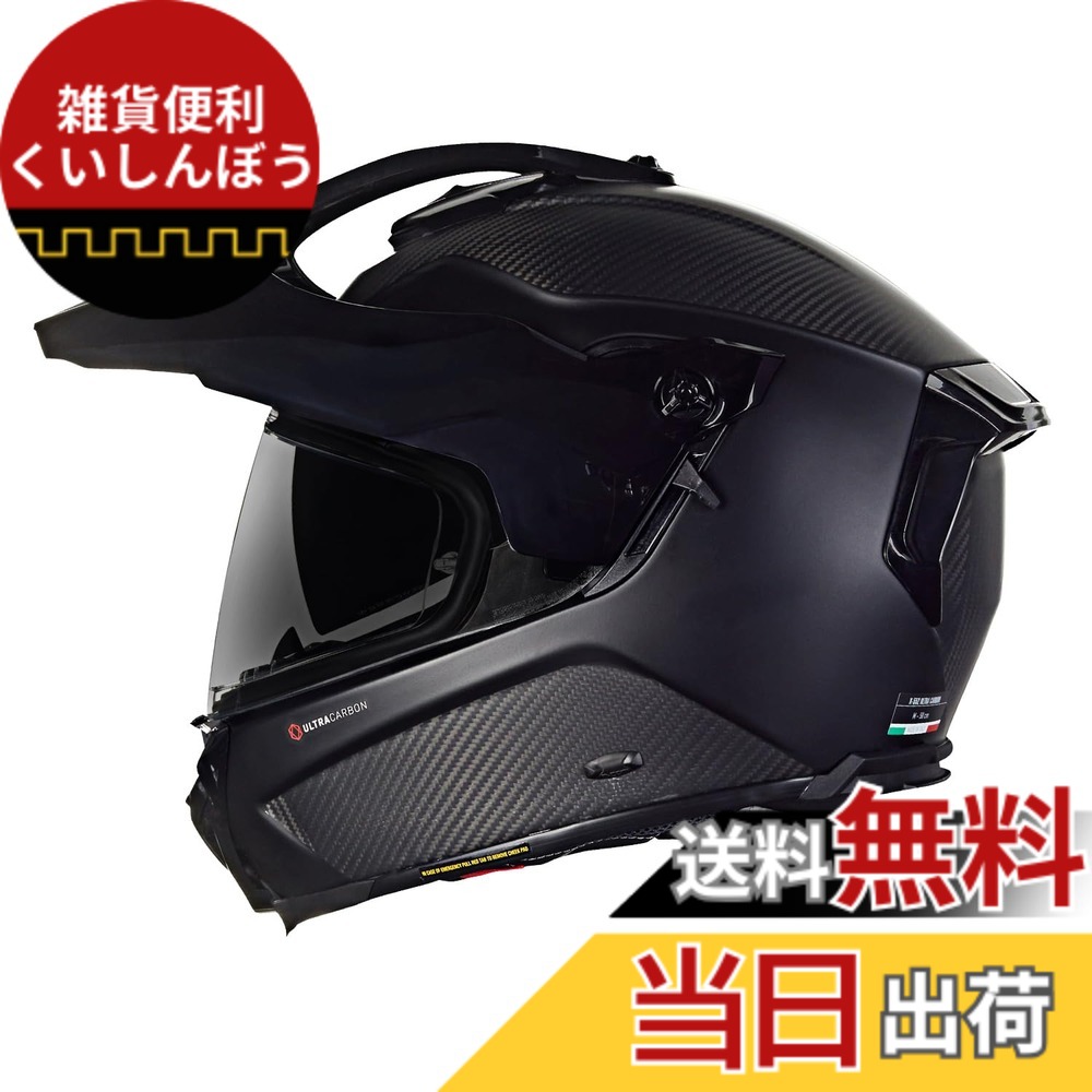 【送料無料】NOLAN(ノーラン) 【国内正規品】 バイク用 ヘルメット オフロード X-lite X-552 ウルトラカーボン 色:FLATBLACK CARBON/323、サイズ:XL