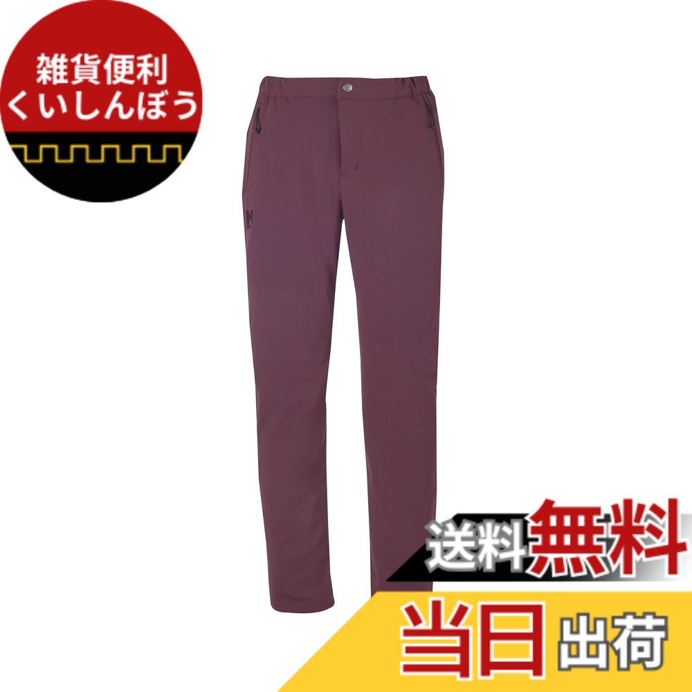 【送料無料】MILLET(ミレー) ハイキングパンツ【レディース】 モンテ ローザ パンツ ネオ MIV01830レディース 色：アルゴン(NEW LOGO)、サイズ：S