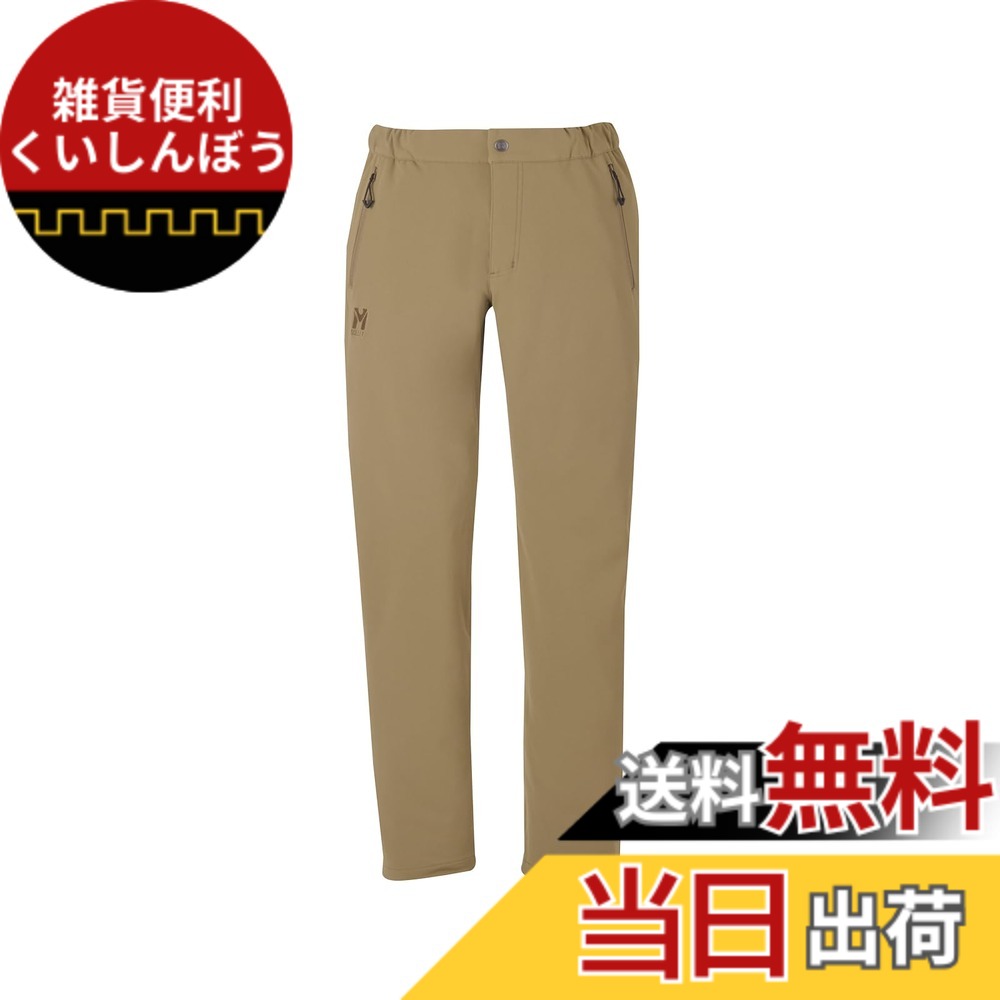 【送料無料】MILLET(ミレー) ハイキングパンツ【レディース】 モンテ ローザ パンツ ネオ MIV01830レディース 色：グローブ(NEW LOGO)、サイズ：S