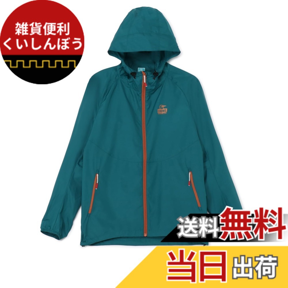 【貨物輸送無料】CHUMS(チャムス) 上衣Ladybug Jacketメンズ 色：Teal Green、大きさ：2XL