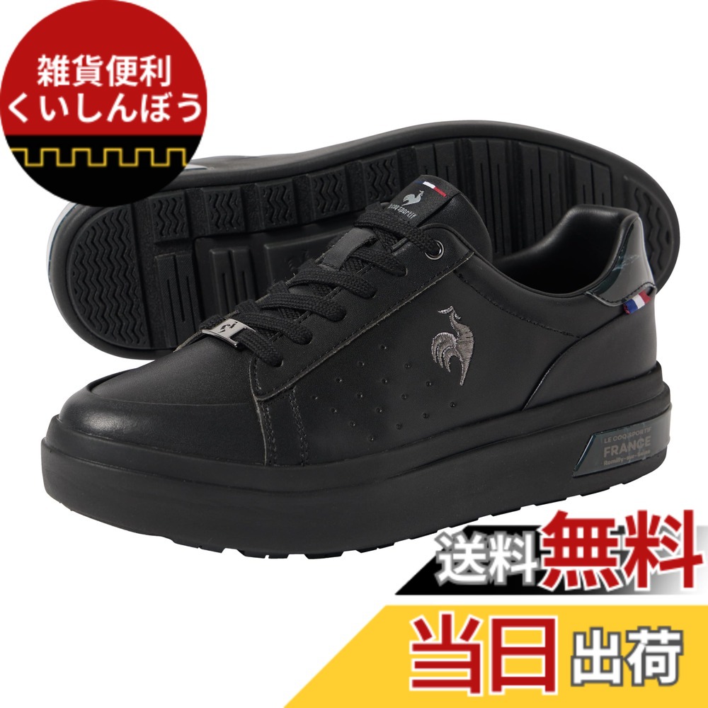 【送料無料】le coq sportif(ルコックスポルティフ) レディース LA セ-ヴル PF 厚底 消臭 防水 晴雨兼用 雨 グリップ 水はけスニーカー 色：BKBK(LU5FRS76LZ)、サイズ：23.5 cm