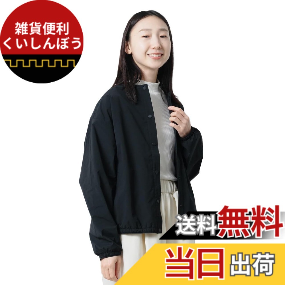 【送料無料】[アメトハレ] インナーダウン レディース インナージャケット 軽量 暖かい 薄手 秋 冬 中間着 ジャケット キルティング カーディガン ウィンドブレーカー アウター かわいい 黒 ブラック 撥水 ametohare AH-1011 色：ブラック、サイズ：M