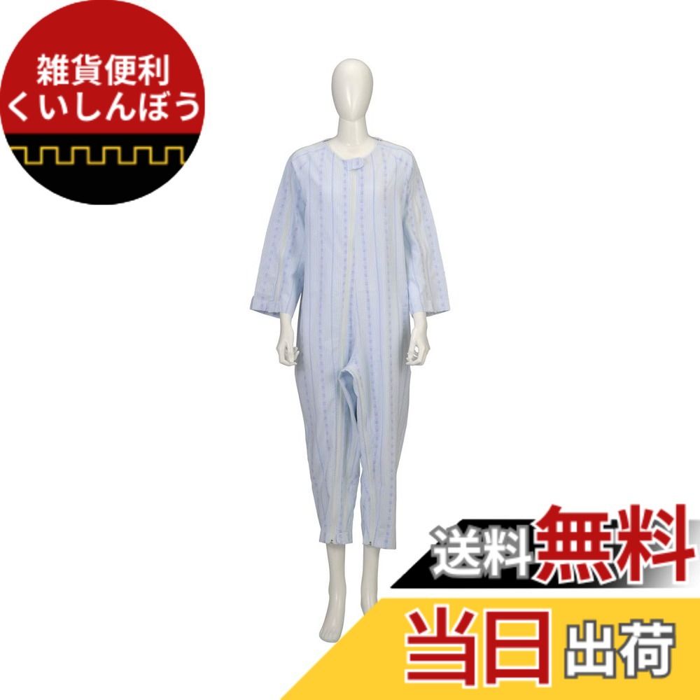 【送料無料】竹虎 雑貨 ソフトケアねまき 薄手 色：ブルー、サイズ：LL