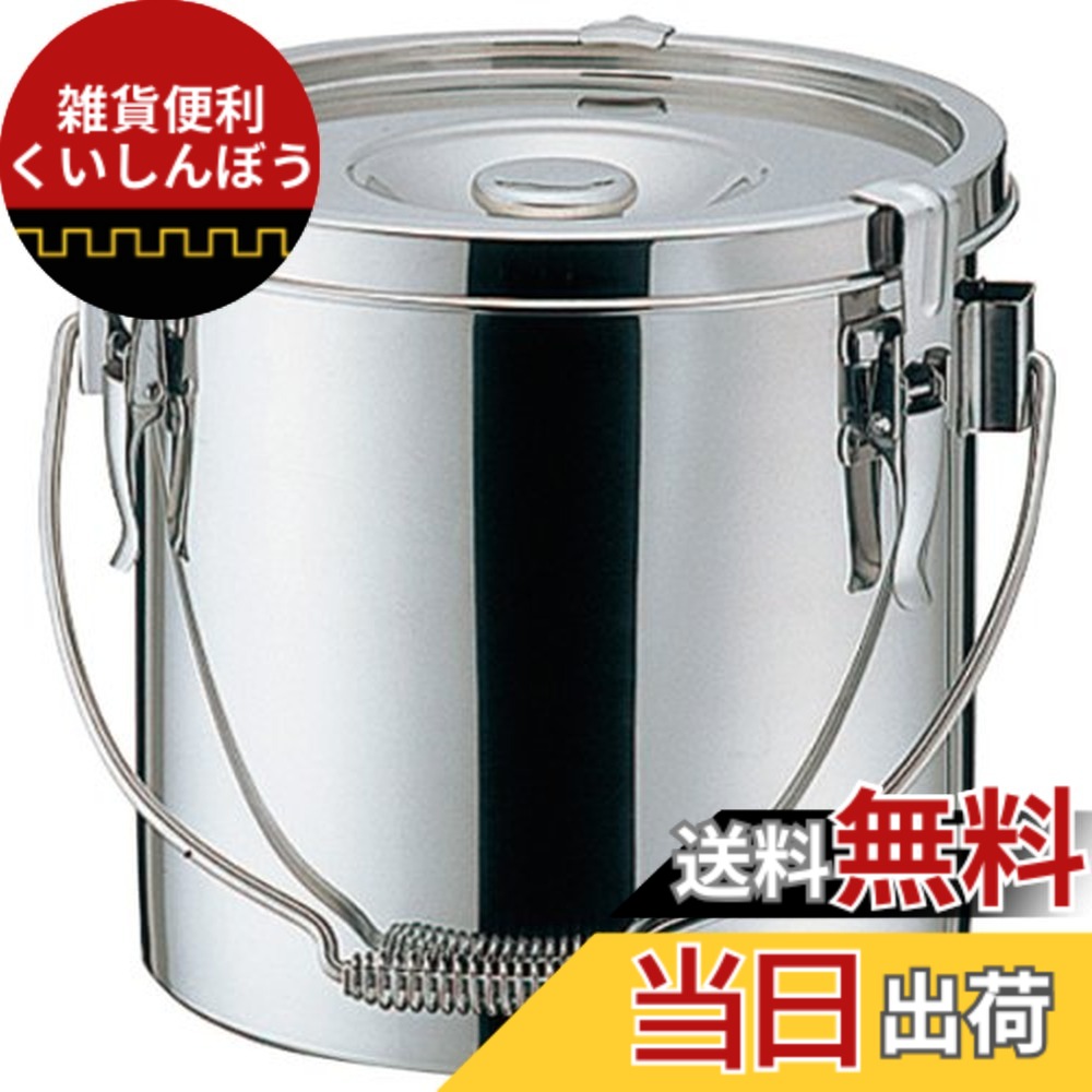 【送料無料】仔犬印 K 19-0 電磁 厚底 給食缶 色：シルバー、サイズ：18cm｜雑貨便利くいしんぼう