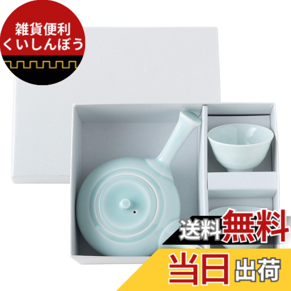 【送料無料】西海陶器 食器ギフト 青磁 波佐見焼 小鉢 セット 5個入 ボウル 皿 青磁 径約16x5.5cm (化粧箱入) 11441 色：ターコイズ、サイズ：急須φ10x6.5cm・325ml、湯呑φ7x4cm・75ml