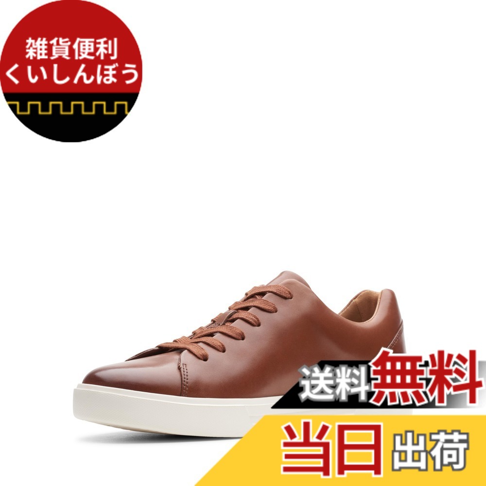 【送料無料】Clarks スニーカー 本革 アンコスタレース メンズ 色：ブリティッシュタンレザー、サイズ：24.5 cm｜雑貨便利くいしんぼう 21,706円