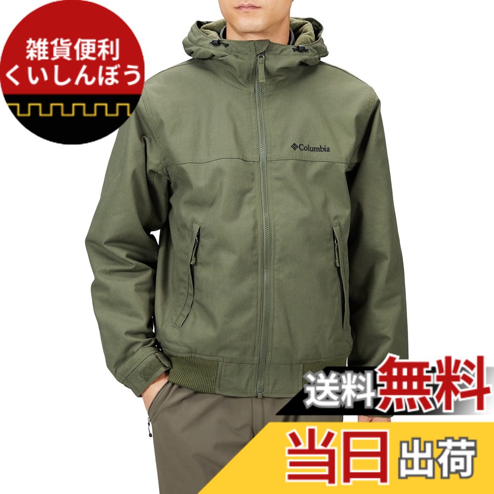 【貨物輸送無料】[コロンビア] ロマビスタ フーディー XM4292 上衣 メンズ 色：緑であること、大きさ：S