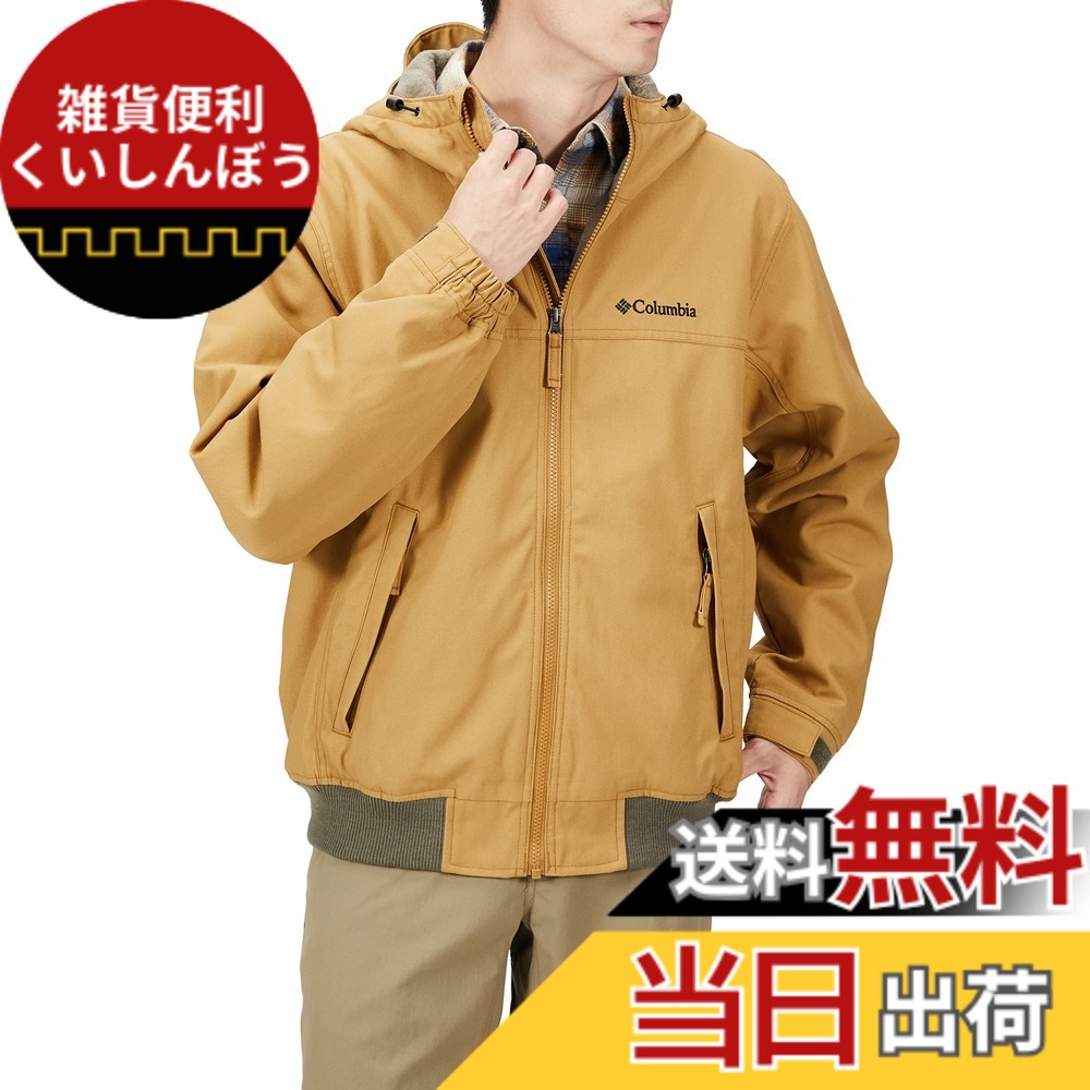 【貨物輸送無料】[コロンビア] ロマビスタ フーディー XM4292 上衣 メンズ 色：ベージュ、大きさ：XL