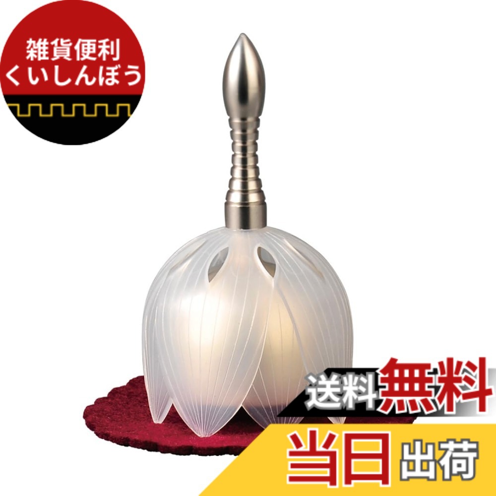 【送料無料】サンメニー ミニ 手持ち おりん 本格 高岡 鋳物 日本製 りん 仏壇りん 現代 仏具 小さい 可愛い れんりん ホワイト 毎日のお供え お参りに 手元供養 ペット 供養 狭い スペース にも 青銅 製 凛 とした 音色 リラックス に [Su 色:2) ホワイト、サイズ:小