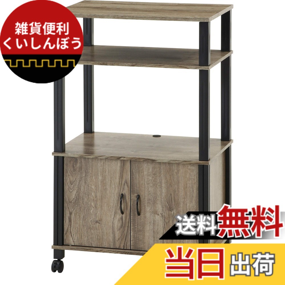 【送料無料】不二貿易 フィット 軽量 工具不要 収納ラック 組立商品 色：ナチュラルxブラック、サイズ：扉付き