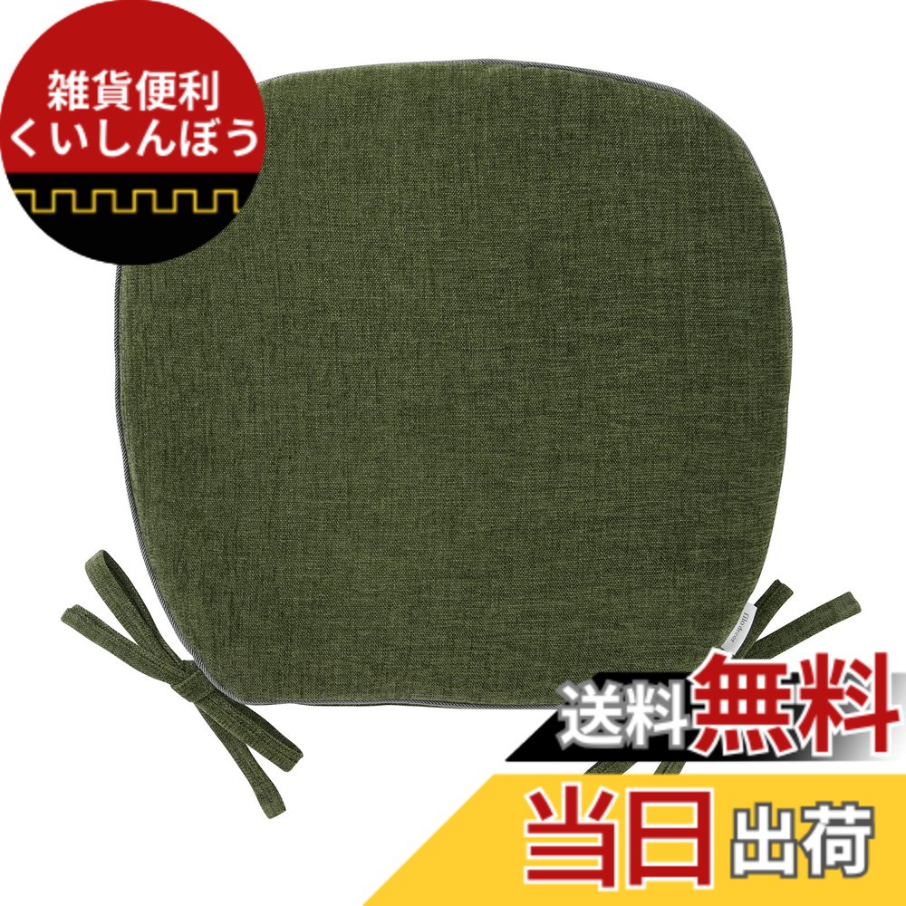 【送料無料】川島織物セルコン フィーロ ダイニングシートクッション サイズ：45ｘ43Vcm 色：G、サイズ：045X043V