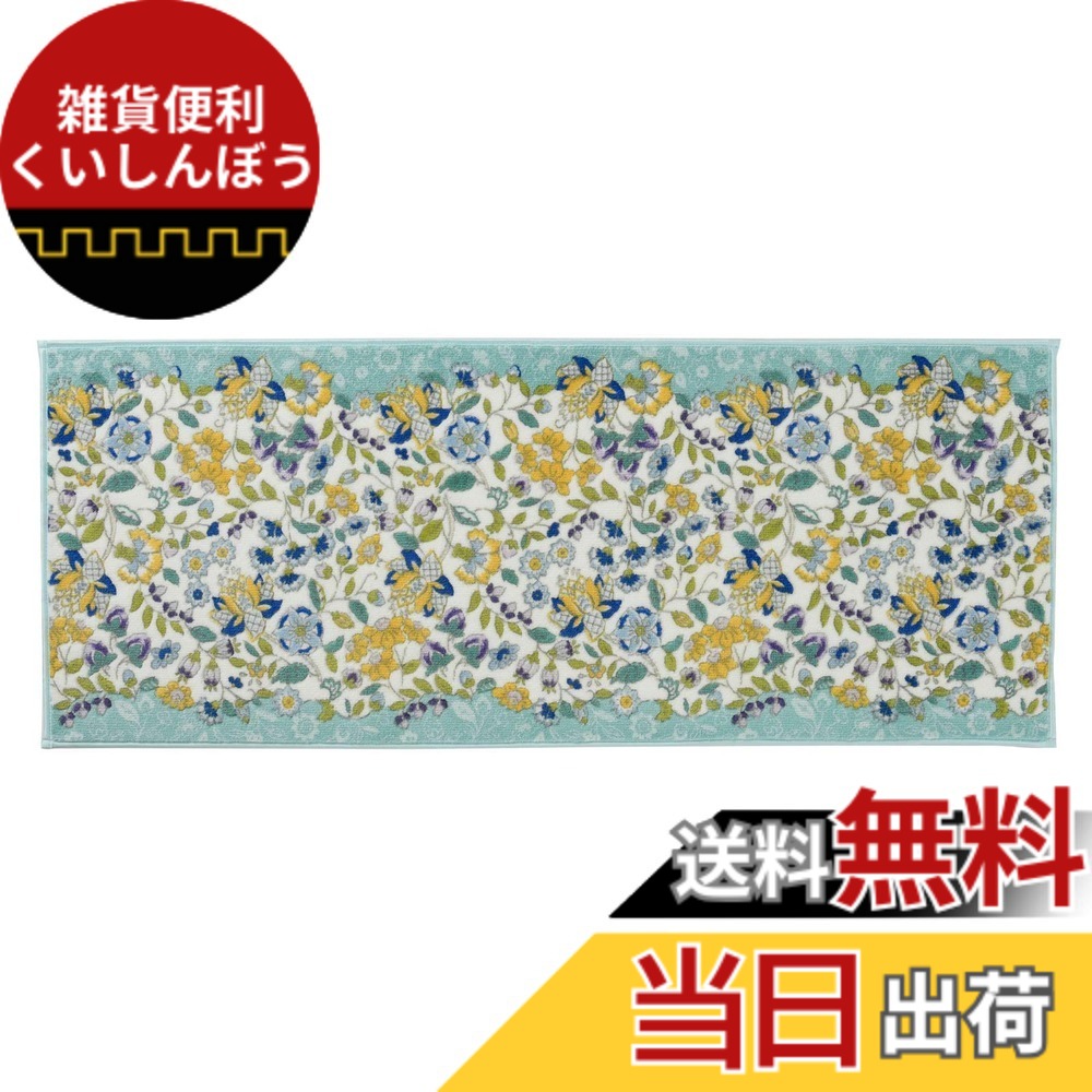 [SNSで話題 【即日発送】 ] MGHZNGQQU3Q (MGHZNGQQU3Q)