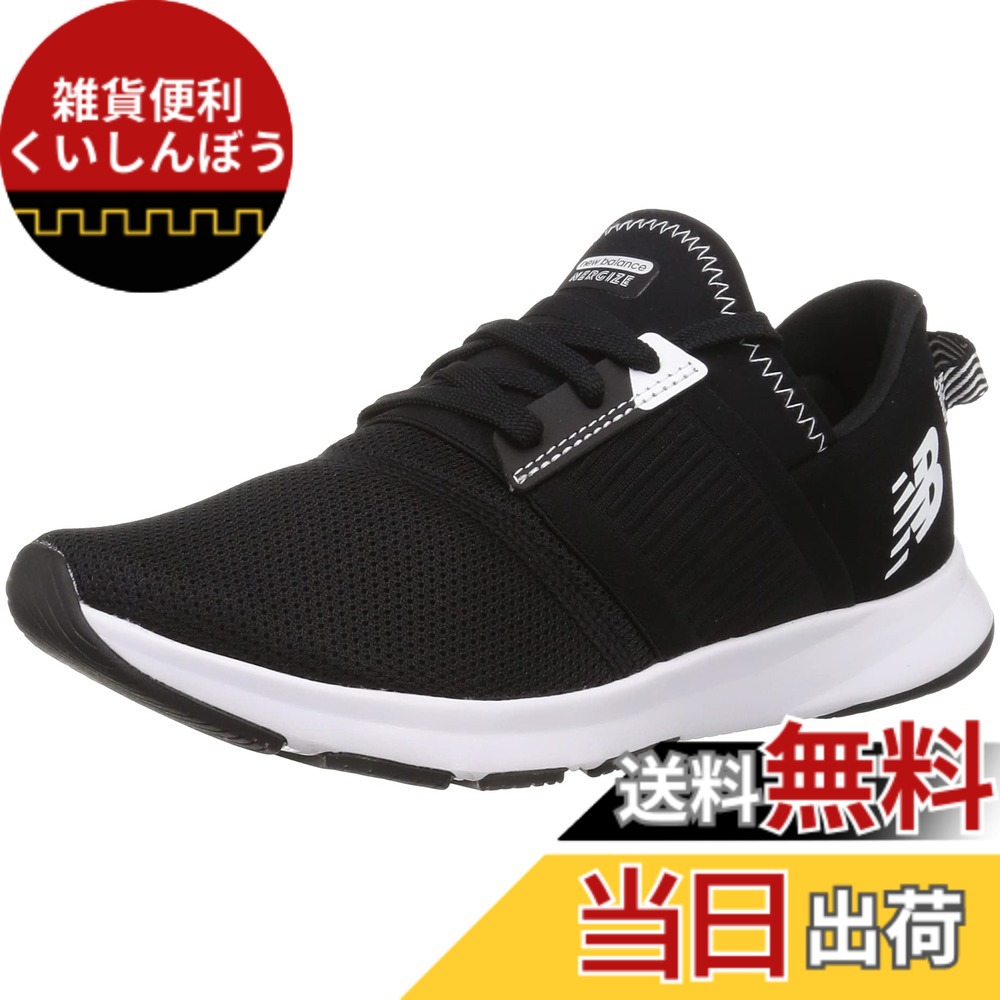 【送料無料】[ニューバランス] ウォーキング/フィットネスシューズ NB NERGIZE WXNRG エナジャイズ ジム 普段履き レディース 色：ブラック(LK3)、サイズ：22.0 cm D｜雑貨便利くいしんぼう